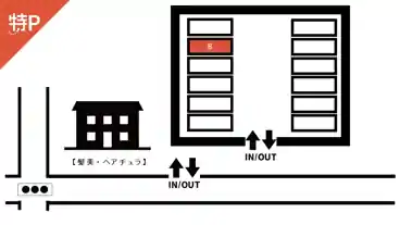 特P 《 8番　大型可 》西崎駐車場の図面