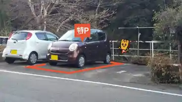 特P 《軽・コンパクト》淵町21-8駐車場の車室