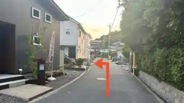 特P 中山町1279-4駐車場の周辺