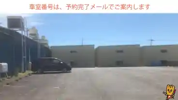 特P 長澤駐車場の車室