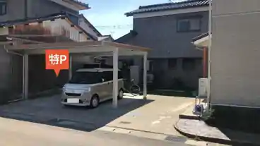 特P 松生町101駐車場の周辺