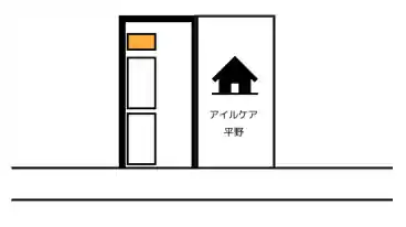 特P 《バイク専用》平野北1-7-19駐車場の図面