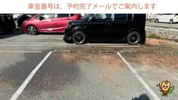 特P 藤方1223-1駐車場の図面