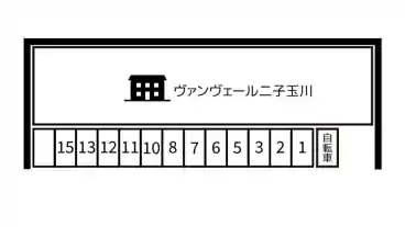 特P ヴァンヴェール二子玉川駐車場の図面