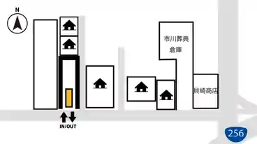 特P 本町４丁目８番地駐車場のその他1