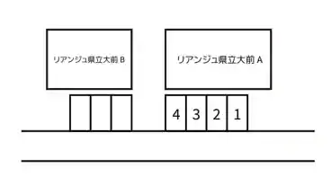 特P リアンジュ県立大前A棟 アパート駐車場の図面