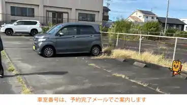 特P Vivere　第二駐車場の車室