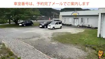 特P 紀北町相賀454-2駐車場の車室