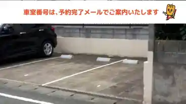 特P 平田台5-38駐車場の車室