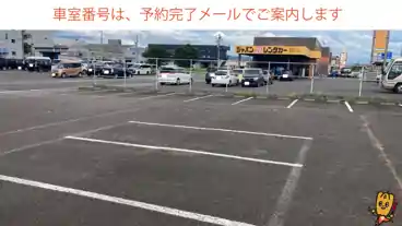 特P フィットハウス各務原店駐車場の図面