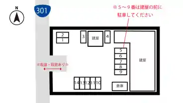 特P 【三ヶ日花火大会限定】三ヶ日町三ヶ日843駐車場のその他3