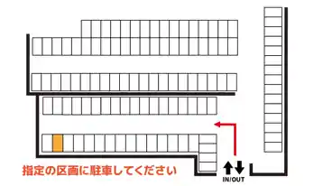 特P 【チケットパーキング区画内】ECO東村山富士見1駐車場の周辺