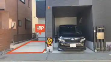 特P 御莨町4-5-4駐車場の車室