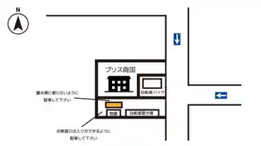 特P 《バイク専用》石原1-29-11駐車場の図面