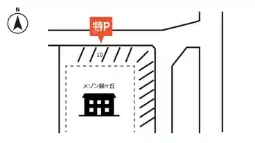 特P 本牧緑ヶ丘46-1駐車場の図面