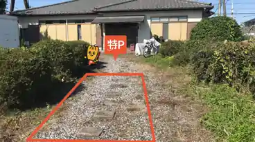 特P 旭ケ丘259-1駐車場の車室