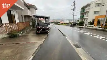 特P 《軽・コンパクト》上田原５番地1-B駐車場の周辺