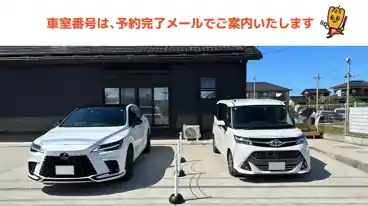 特P 西泉3-9-3駐車場の車室