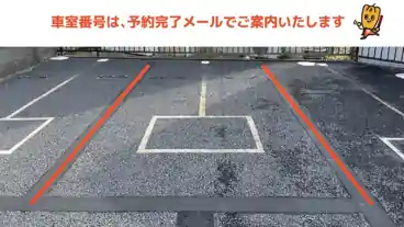 特P 成瀬台2-32-8駐車場の車室