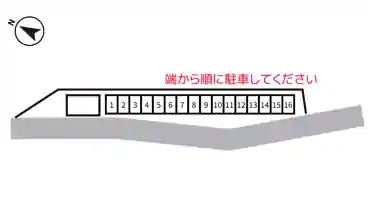 特P 《砂利》福浦321-2駐車場の図面