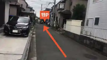 特P 北入曽471-1駐車場の周辺