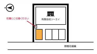 特P 皿山2-7-28駐車場の図面