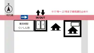 特P 【岡崎市花火大会限定】明大寺町川端19-1駐車場の図面