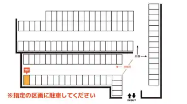 特P ECOパーク東村山富士見町1駐車場の図面