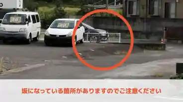 特P 御厩町1615-3駐車場のその他1