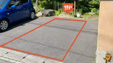 特P 箱清水3-13-23駐車場の車室