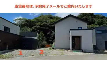 特P 川沿十八条2丁目3-39駐車場の車室