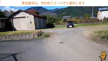 特P 関ケ原1999−5付近駐車場の車室