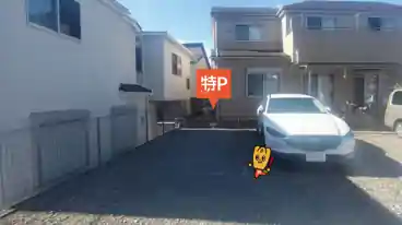 特P 日進町1-419-15駐車場の車室