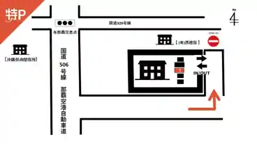 特P ≪大型車≫与那覇445-3 駐車場の図面