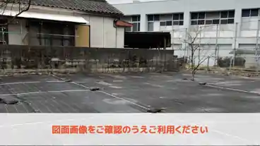 特P 山田町1656駐車場の車室