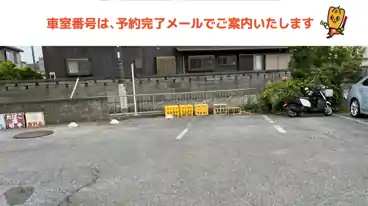 特P 岩瀬844駐車場の車室