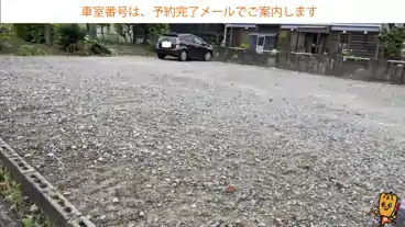 特P 八帖北町駐車場の車室