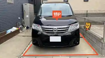 特P 高塚新田631-180駐車場の車室