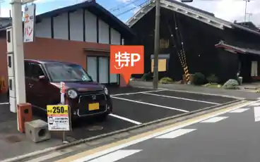 特P 横大路草津町39駐車場の全体