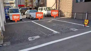 特P ユメックスＧＬ八王子駐車場の全体