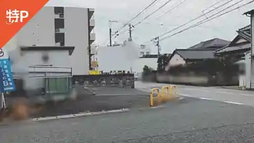 特P 今井2駐車場の全体