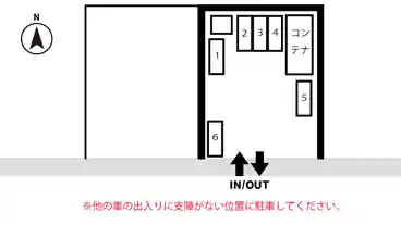 特P 上奈良町郷303番地2駐車場の図面