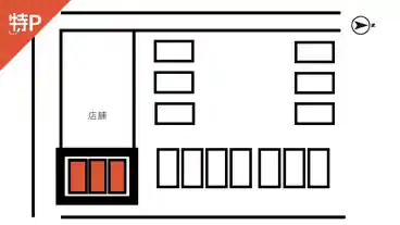 特P Zenko駐車場【3】の図面