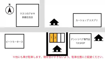 特P 住吉3-31-9駐車場の図面