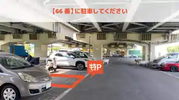 特P 辰巳駐車場のその他1