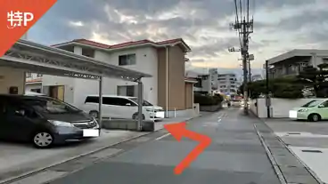 特P 仲井真駐車場の周辺