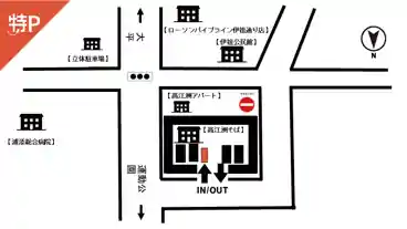 特P 《軽専用》高江洲そばパーキングの図面