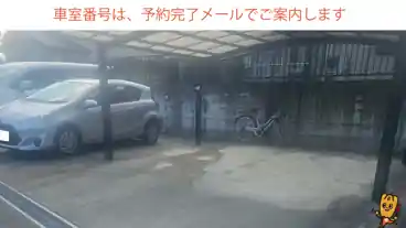 特P 上郷黒田5251駐車場の車室