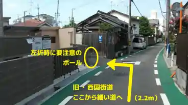 特P 環境計画住吉2駐車場の周辺