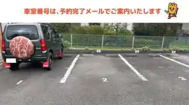 特P 堀崎町960-9駐車場の車室